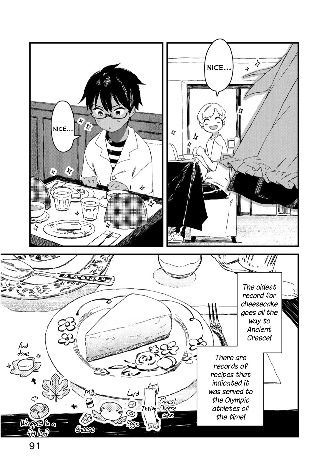 Maid-san wa Taberu Dake Chapter 26 page 8 - Chapter 26: Cheesecake
