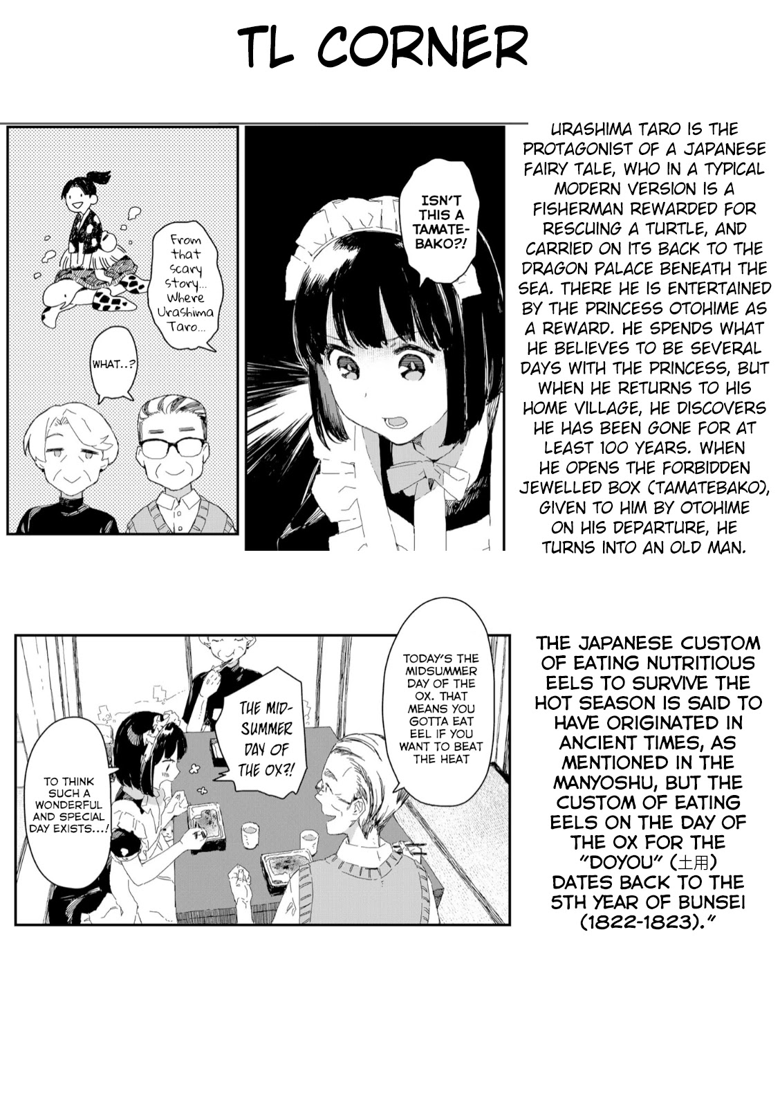 Maid-san wa Taberu Dake Chapter 27 page 14 - Chapter 27: Eel