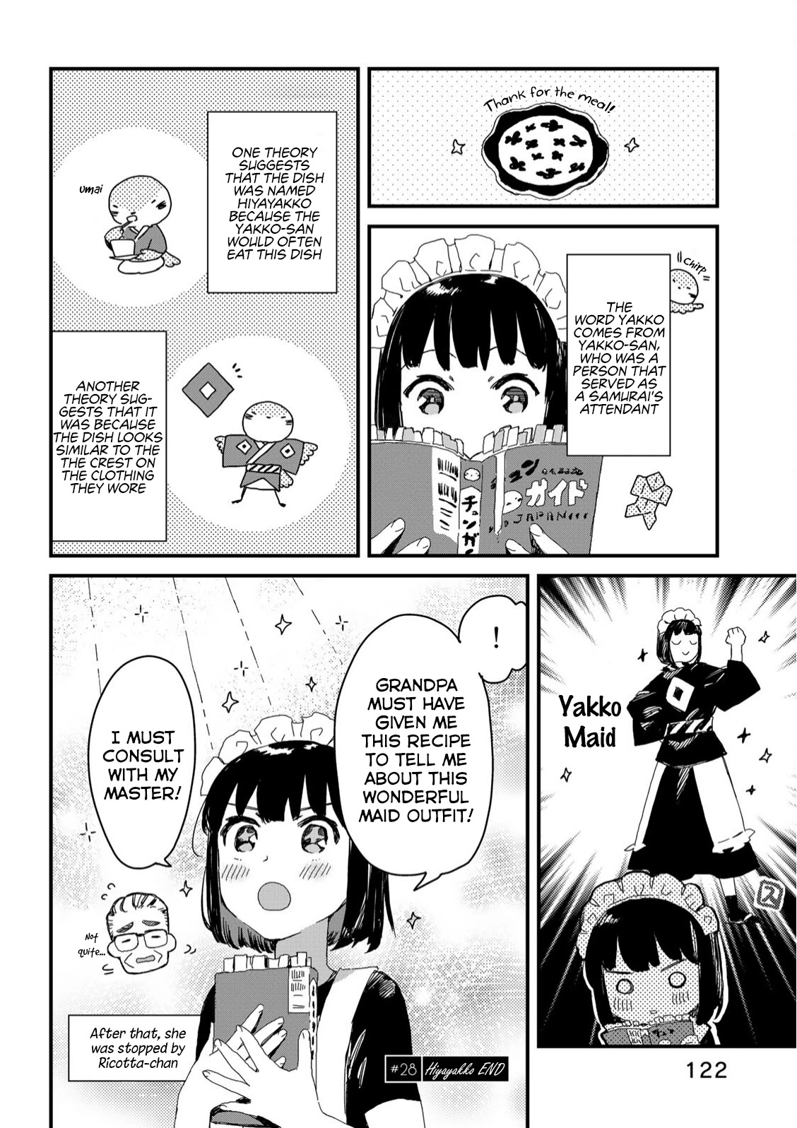 Maid-san wa Taberu Dake Chapter 28 page 13 - Chapter 28: Hiyayakko