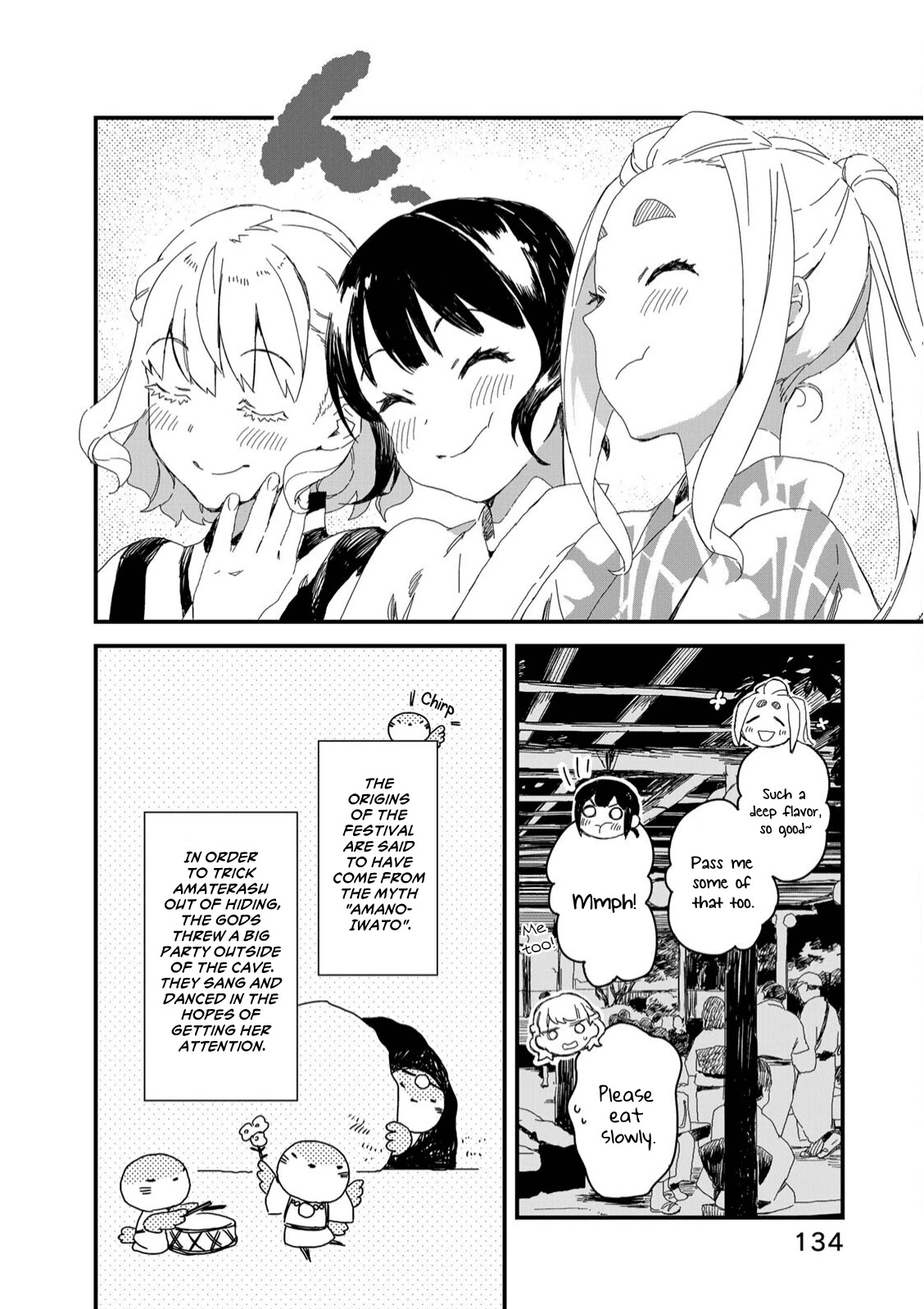 Maid-san wa Taberu Dake Chapter 29 page 11 - Chapter 29: The Festival (Part 1)