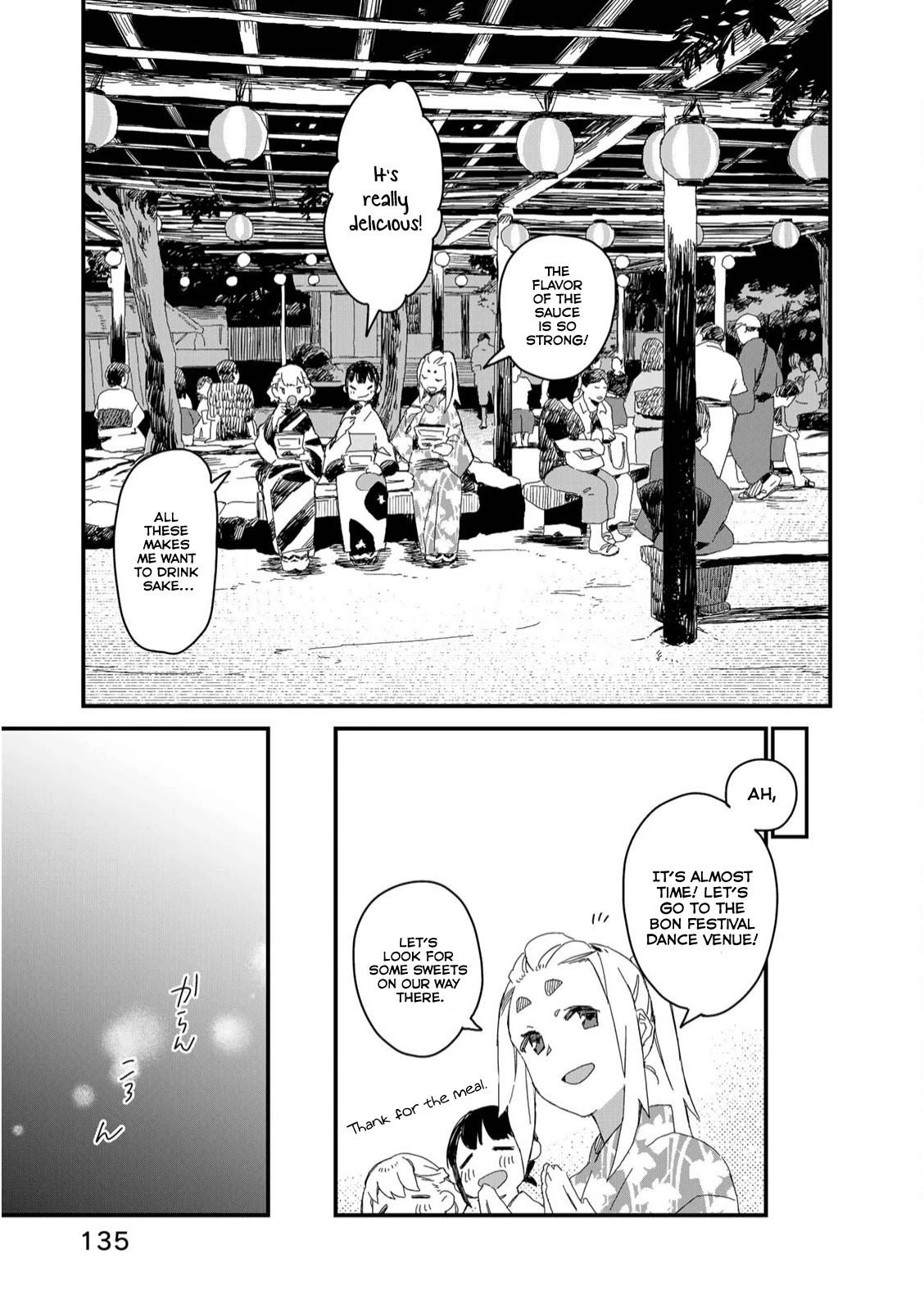 Maid-san wa Taberu Dake Chapter 29 page 12 - Chapter 29: The Festival (Part 1)