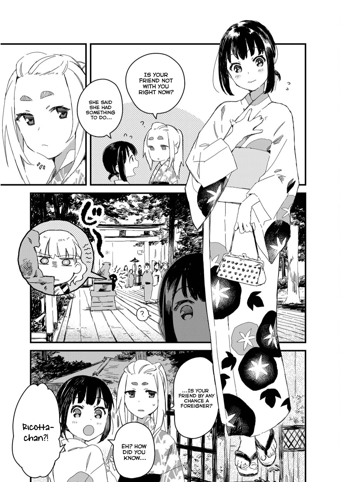 Maid-san wa Taberu Dake Chapter 29 page 4 - Chapter 29: The Festival (Part 1)