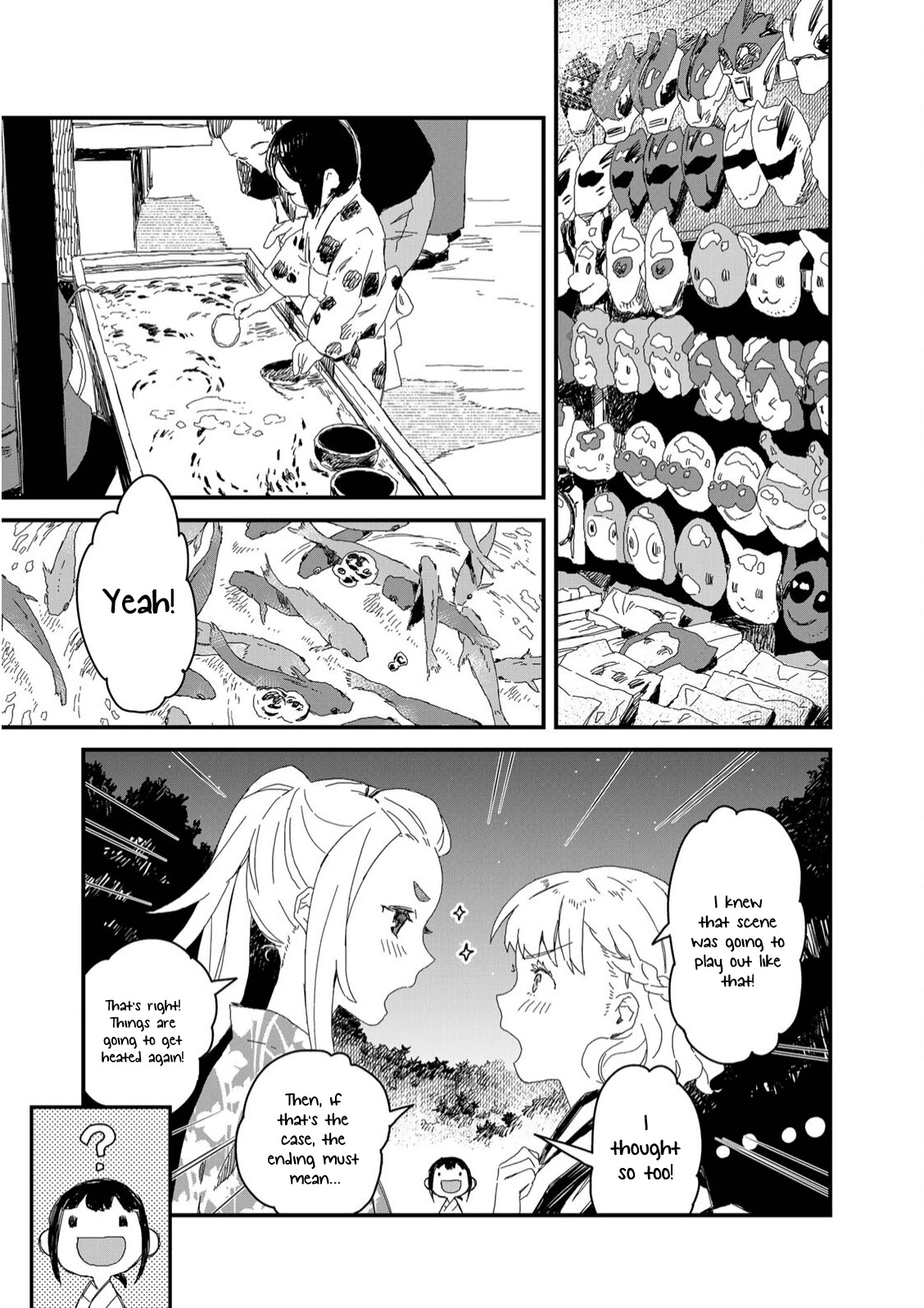Maid-san wa Taberu Dake Chapter 29 page 6 - Chapter 29: The Festival (Part 1)
