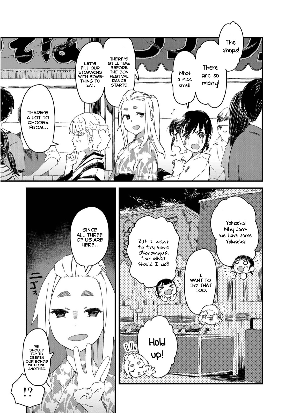 Maid-san wa Taberu Dake Chapter 29 page 8 - Chapter 29: The Festival (Part 1)