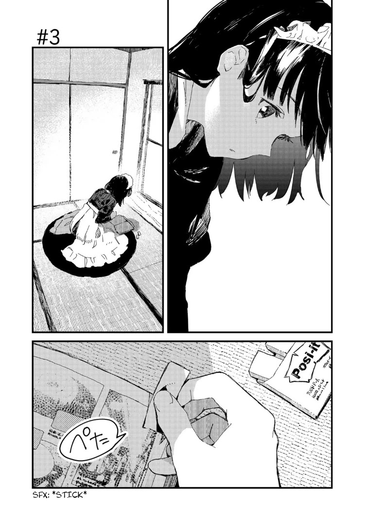 Maid-san wa Taberu Dake Chapter 3 page 1 - Chapter 3