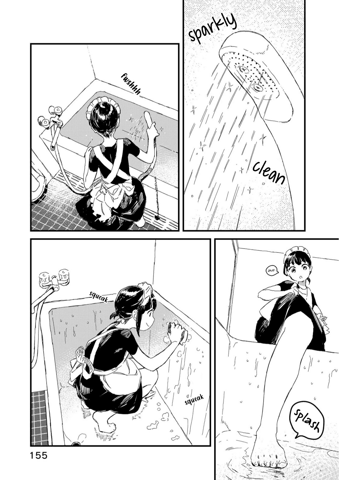 Maid-san wa Taberu Dake Chapter 30.5 page 3 - Chapter 30.5: Bathroom Cleaning