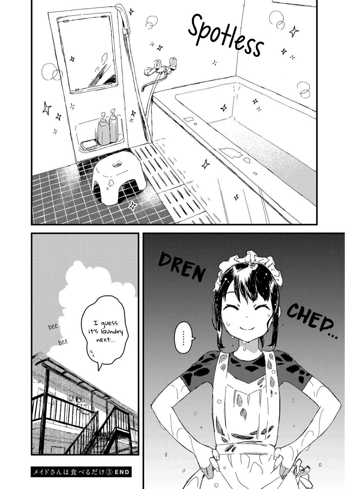 Maid-san wa Taberu Dake Chapter 30.5 page 5 - Chapter 30.5: Bathroom Cleaning