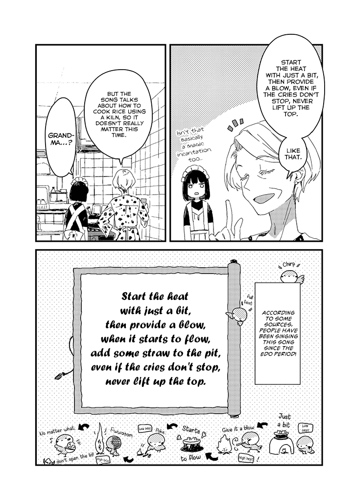 Maid-san wa Taberu Dake Chapter 32 page 13 - Chapter 32: New Rice