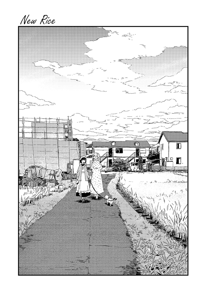 Maid-san wa Taberu Dake Chapter 32 page 2 - Chapter 32: New Rice