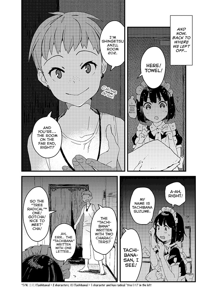 Maid-san wa Taberu Dake Chapter 33 page 7 - Chapter 33: Instant Noodles