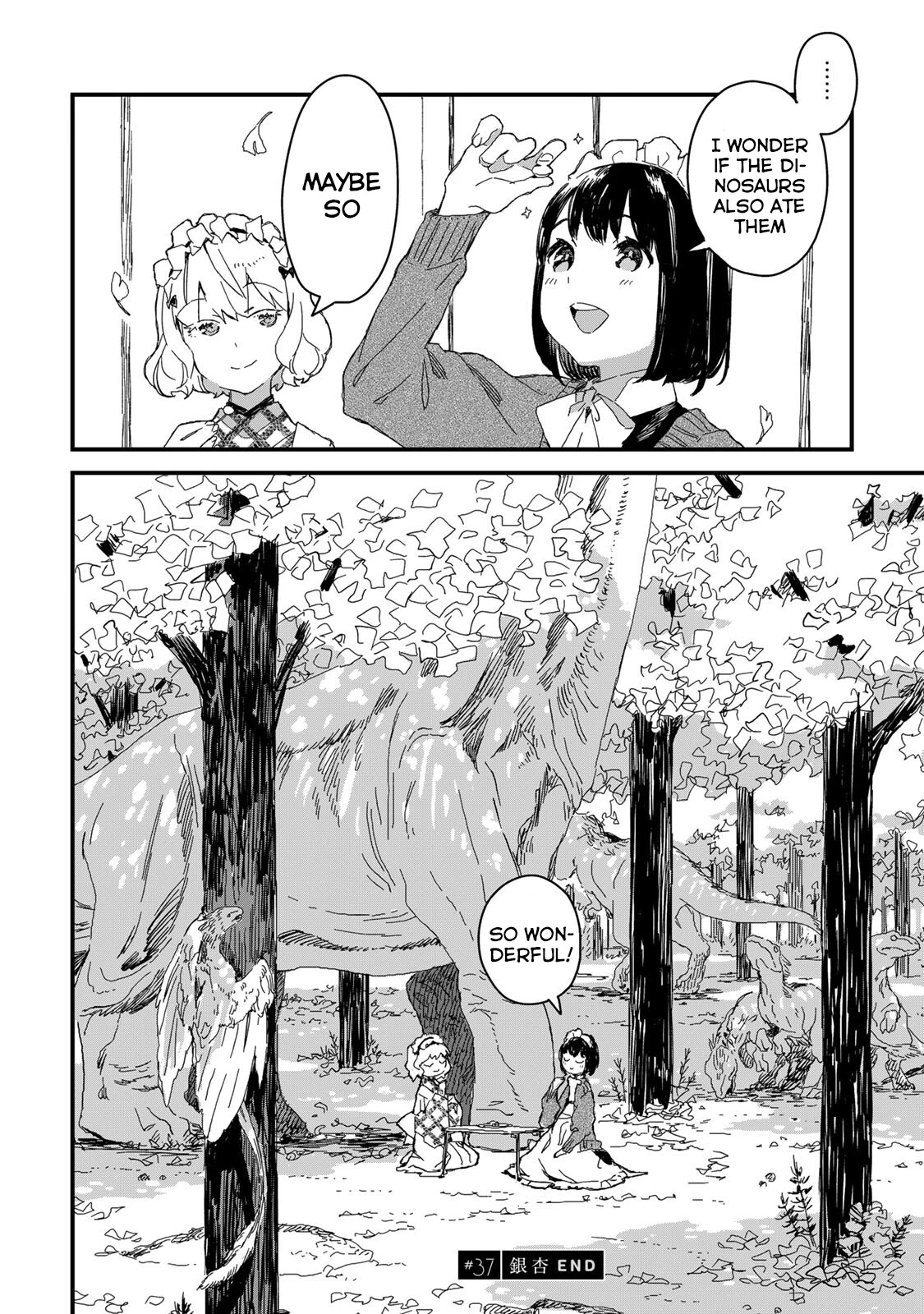 Maid-san wa Taberu Dake Chapter 37 page 15 - Chapter 37: Gingko