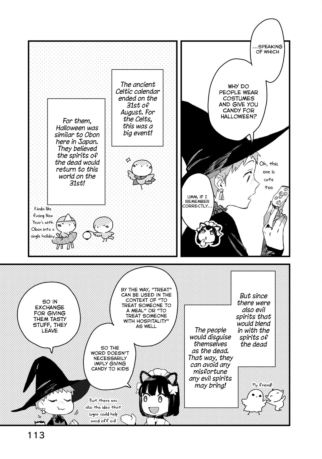 Maid-san wa Taberu Dake Chapter 38 page 12 - Chapter 38: Halloween