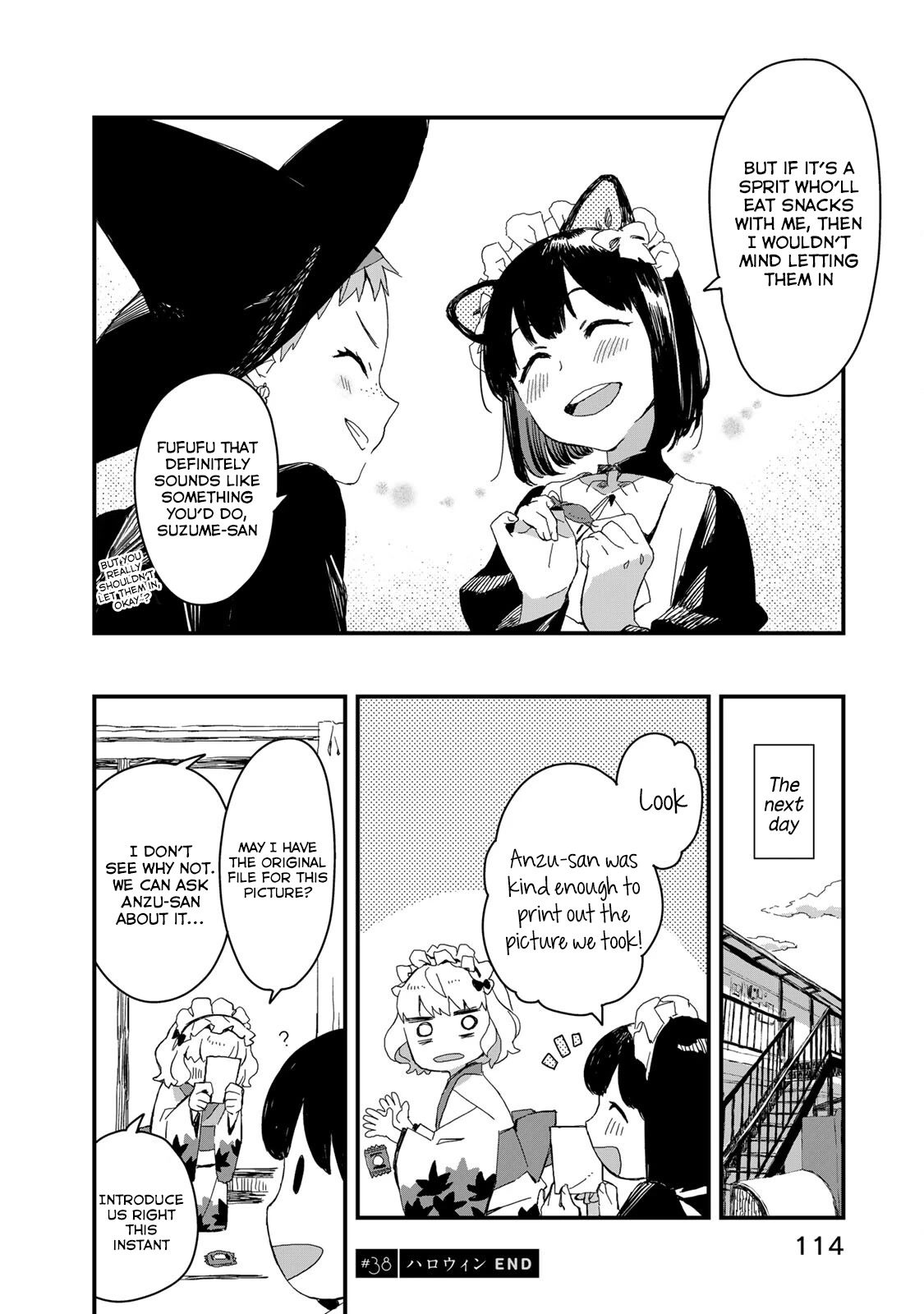 Maid-san wa Taberu Dake Chapter 38 page 13 - Chapter 38: Halloween