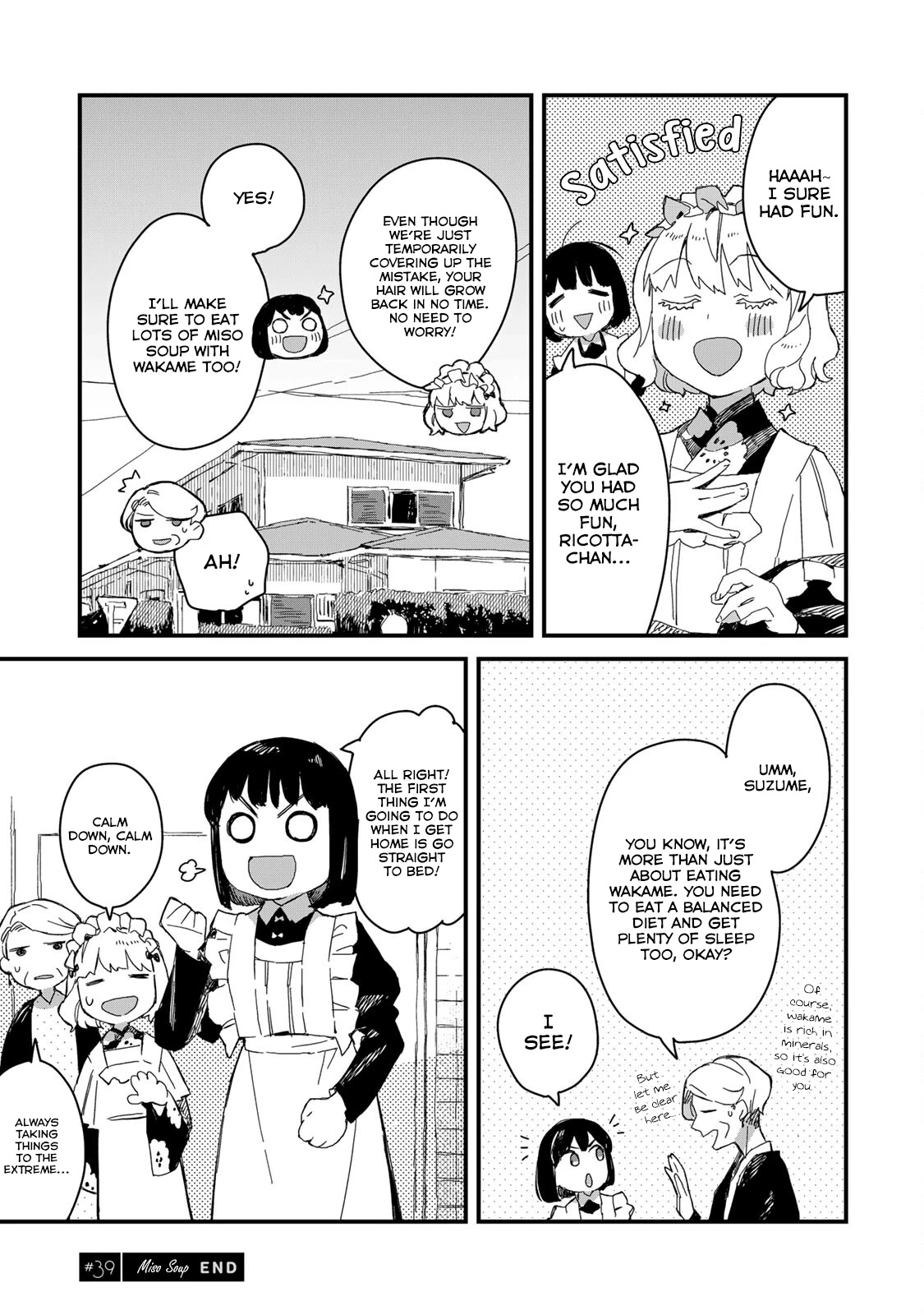 Maid-san wa Taberu Dake Chapter 39 page 12 - Chapter 39: Miso Soup