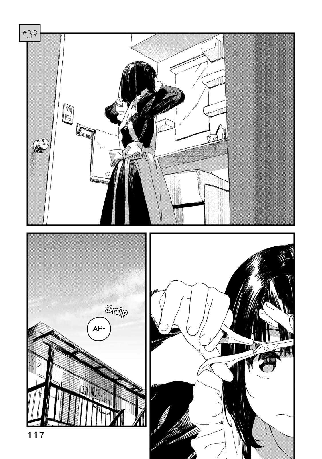 Maid-san wa Taberu Dake Chapter 39 page 2 - Chapter 39: Miso Soup