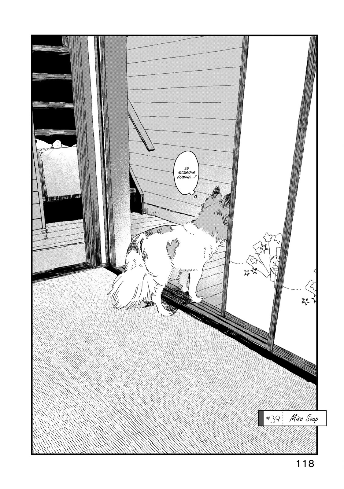 Maid-san wa Taberu Dake Chapter 39 page 3 - Chapter 39: Miso Soup