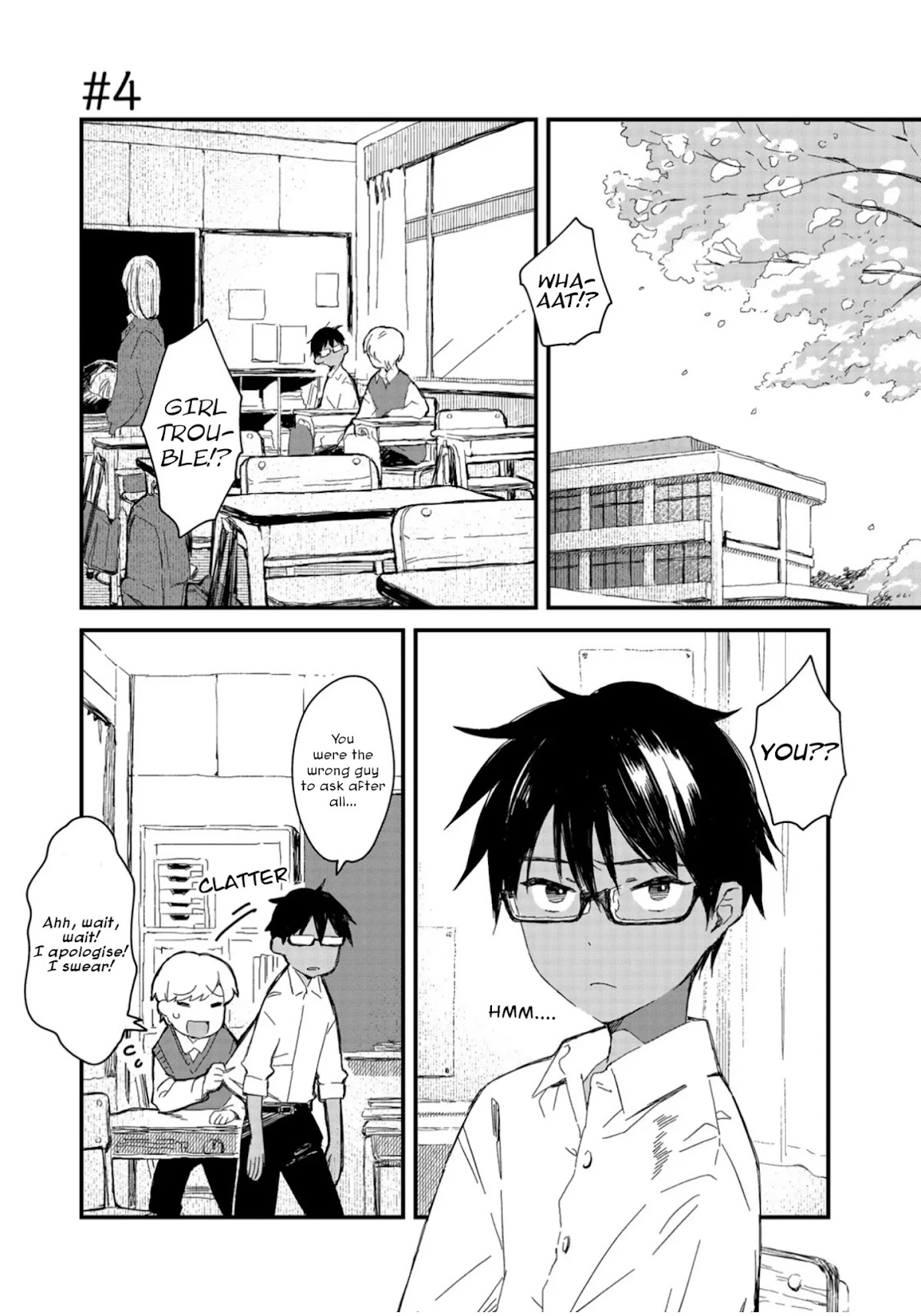 Maid-san wa Taberu Dake Chapter 4 page 1 - Chapter 4