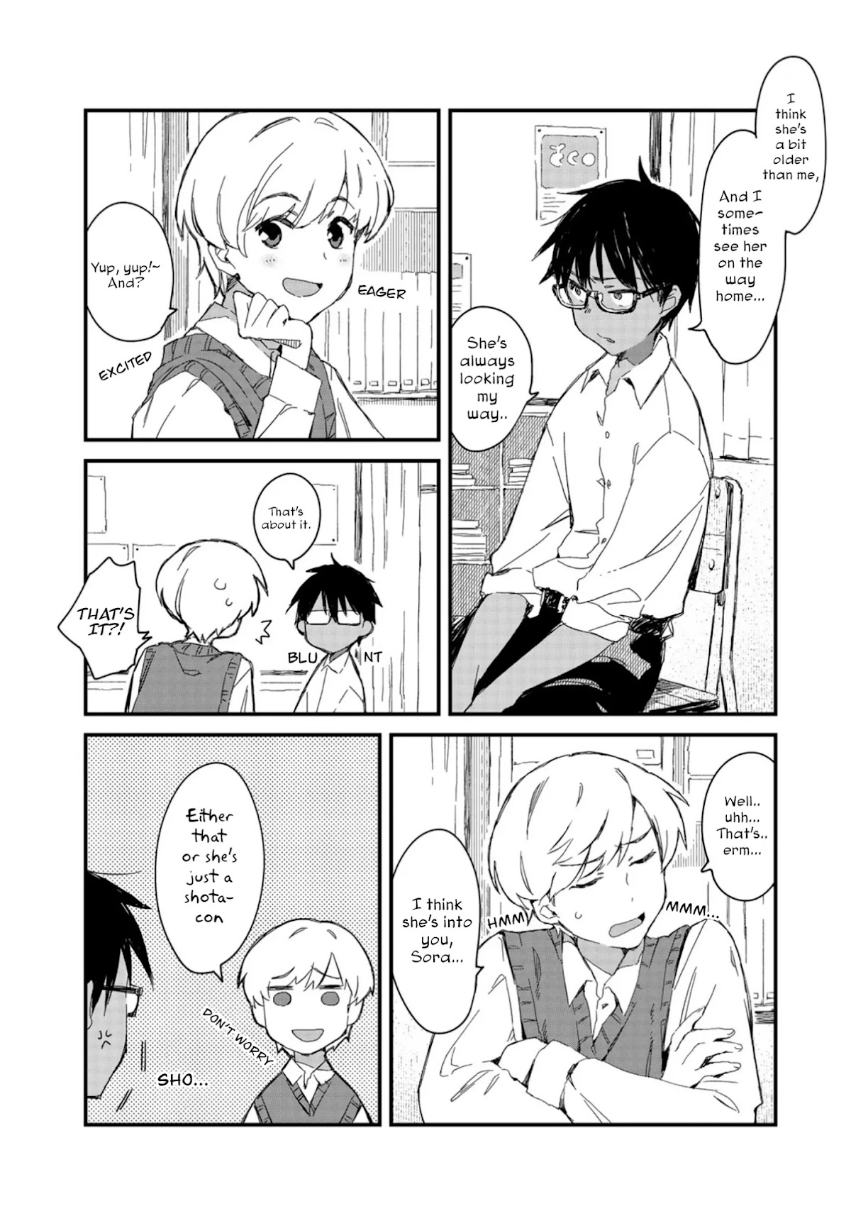 Maid-san wa Taberu Dake Chapter 4 page 2 - Chapter 4