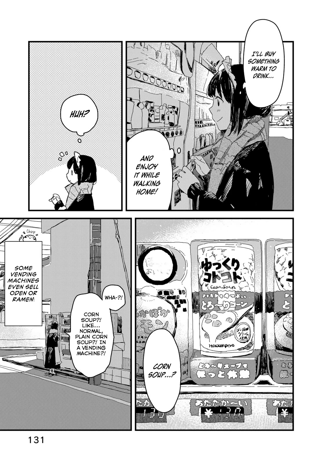 Maid-san wa Taberu Dake Chapter 40 page 4 - Chapter 40: Corn Soup