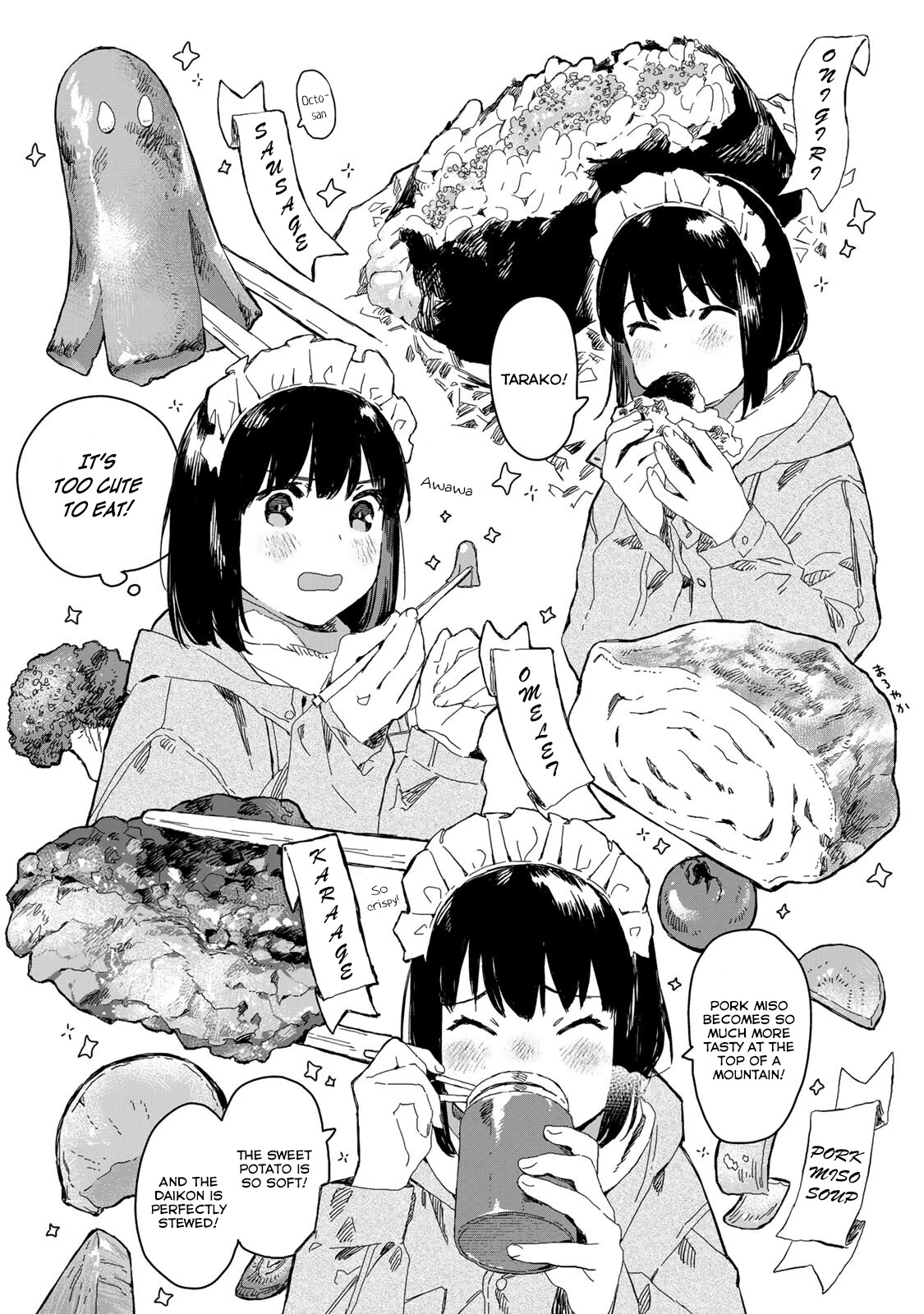 Maid-san wa Taberu Dake Chapter 41 page 16 - Chapter 41: Mountain Climbing