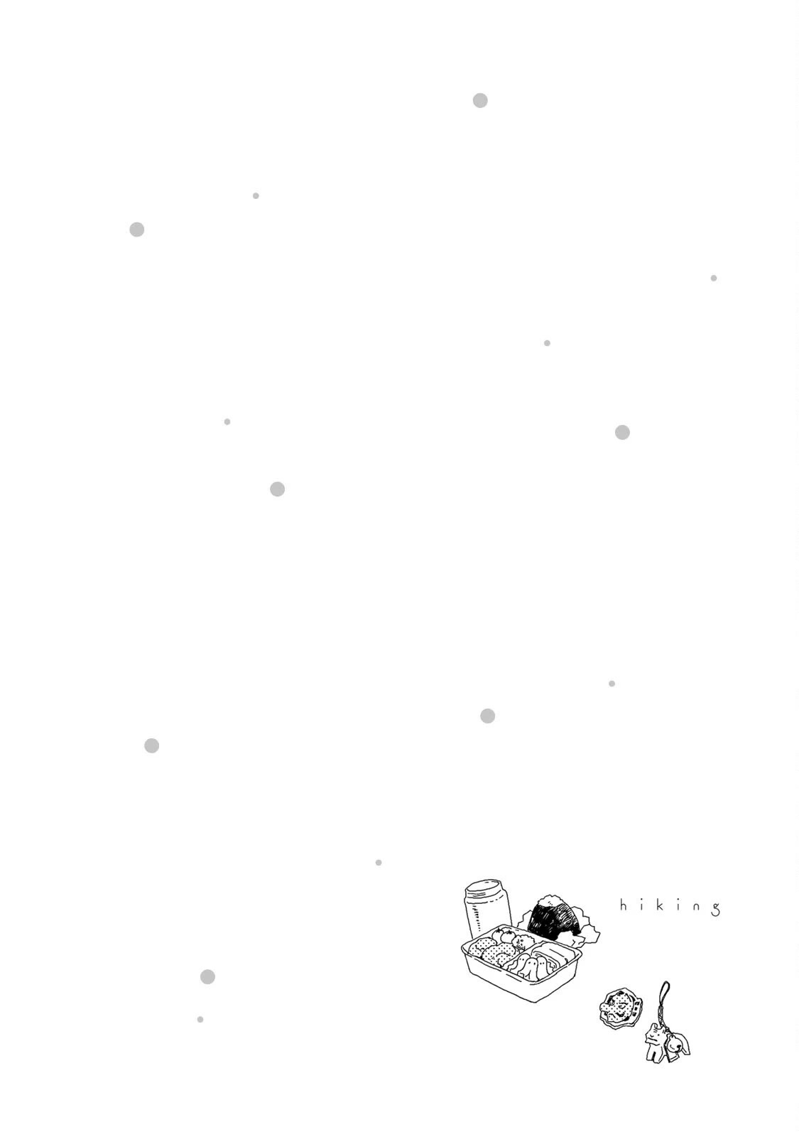 Maid-san wa Taberu Dake Chapter 41 page 19 - Chapter 41: Mountain Climbing