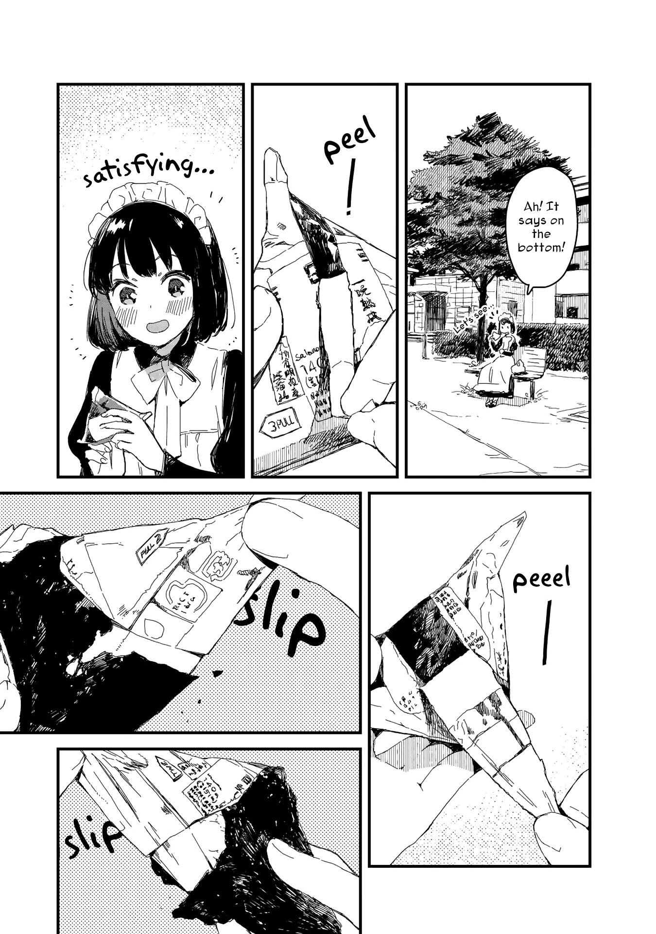 Maid-san wa Taberu Dake Chapter 5 page 5 - Chapter 5