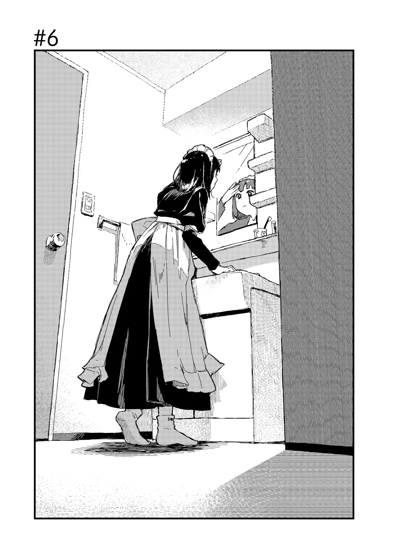 Maid-san wa Taberu Dake Chapter 6 page 1 - Chapter 6