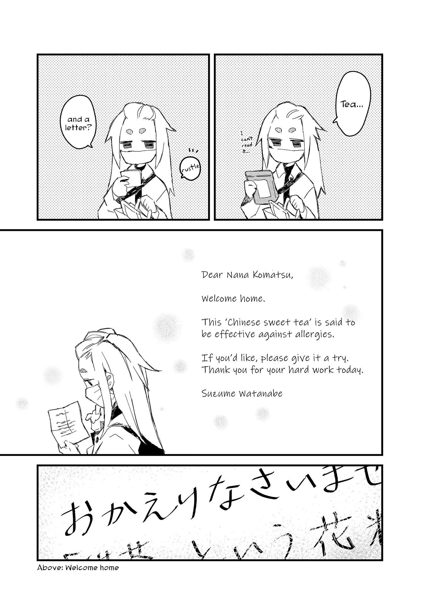 Maid-san wa Taberu Dake Chapter 7 page 15 - Chapter 7