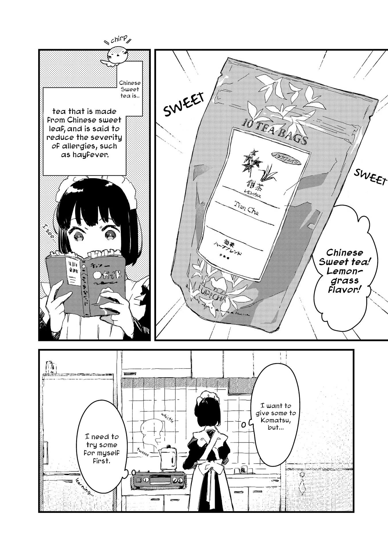 Maid-san wa Taberu Dake Chapter 7 page 8 - Chapter 7