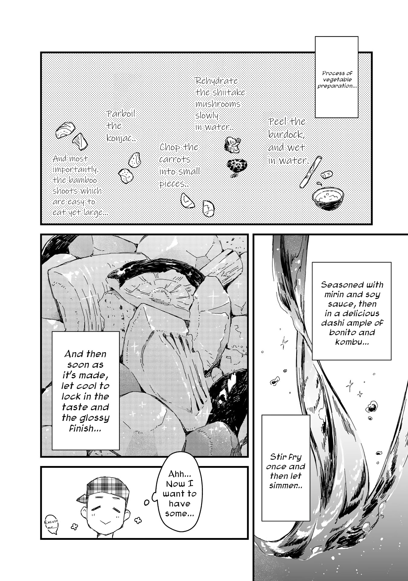 Maid-san wa Taberu Dake Chapter 9 page 4 - Chapter 9