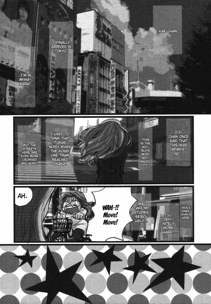 Maid Shokun! Chapter 1 page 10 - Chapter 1