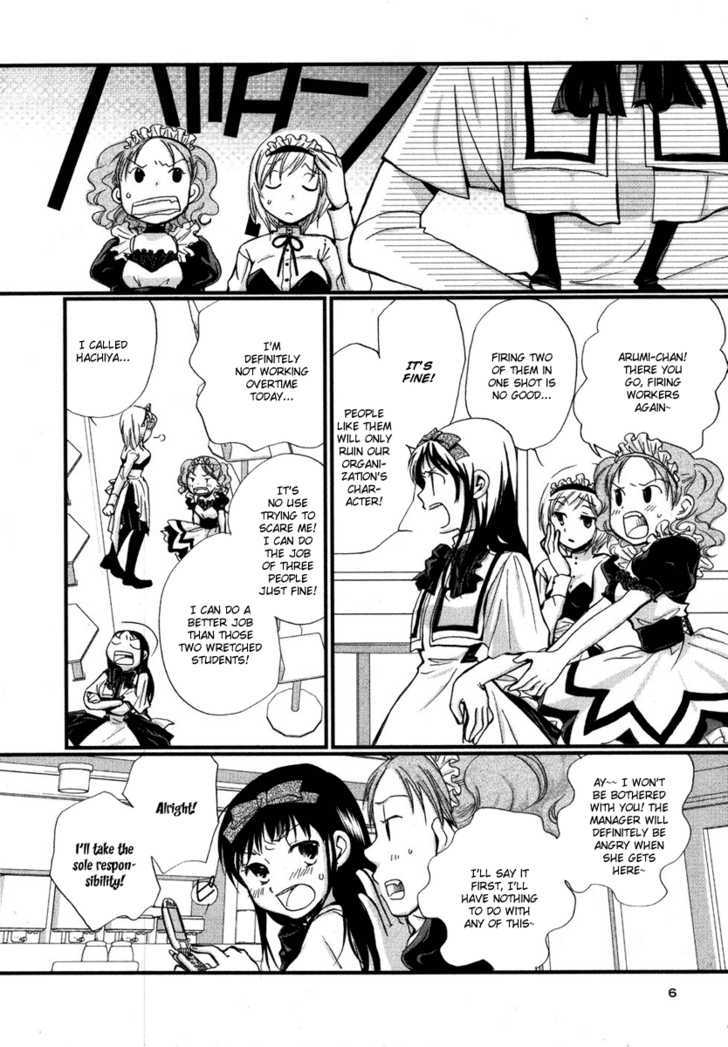 Maid Shokun! Chapter 1 page 12 - Chapter 1