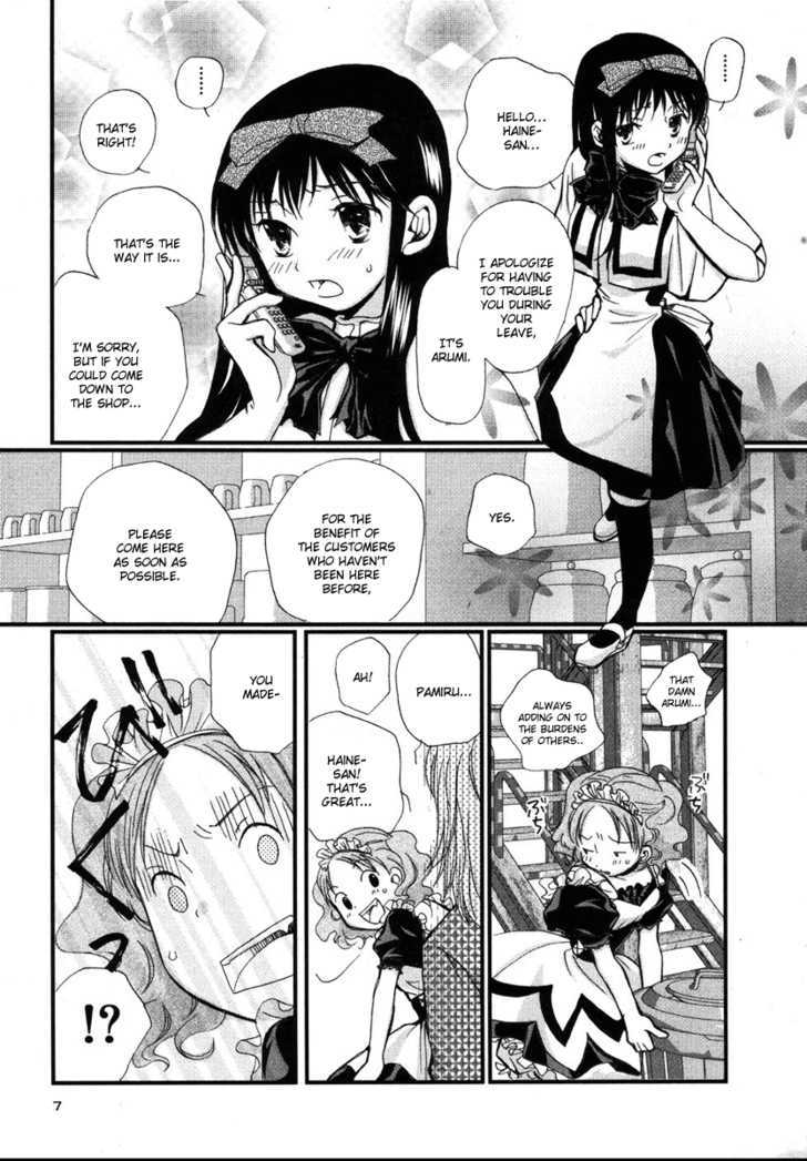 Maid Shokun! Chapter 1 page 13 - Chapter 1