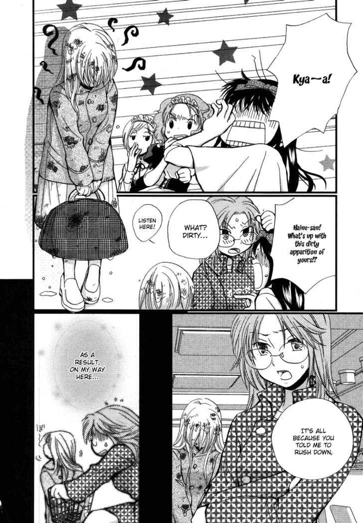 Maid Shokun! Chapter 1 page 14 - Chapter 1
