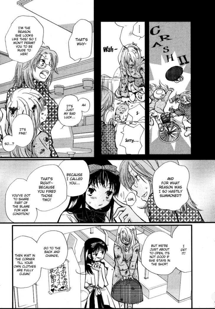 Maid Shokun! Chapter 1 page 15 - Chapter 1