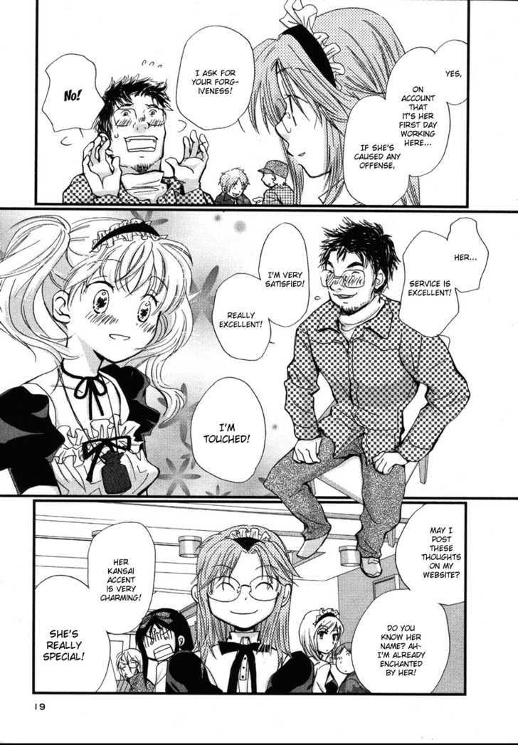 Maid Shokun! Chapter 1 page 25 - Chapter 1