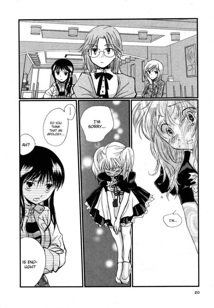 Maid Shokun! Chapter 1 page 26 - Chapter 1