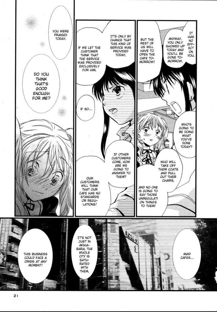 Maid Shokun! Chapter 1 page 27 - Chapter 1