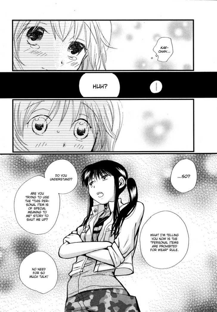 Maid Shokun! Chapter 1 page 33 - Chapter 1