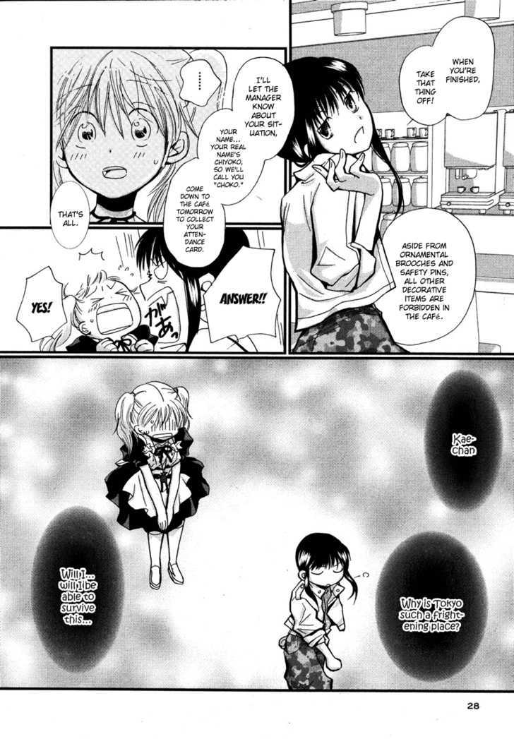 Maid Shokun! Chapter 1 page 34 - Chapter 1