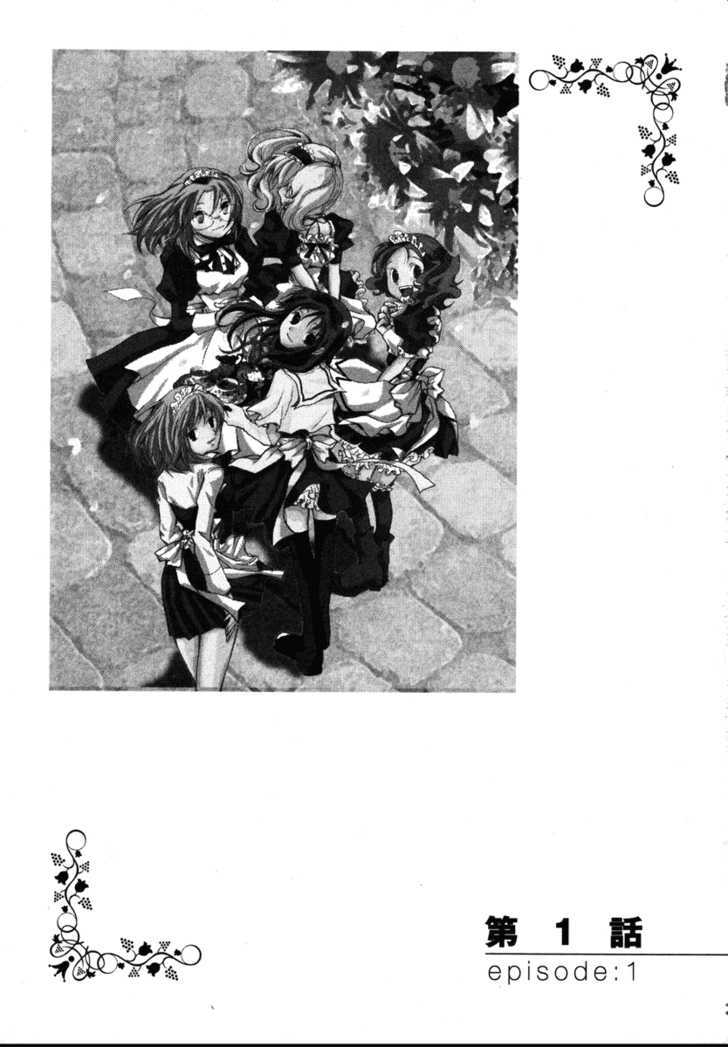 Maid Shokun! Chapter 1 page 9 - Chapter 1
