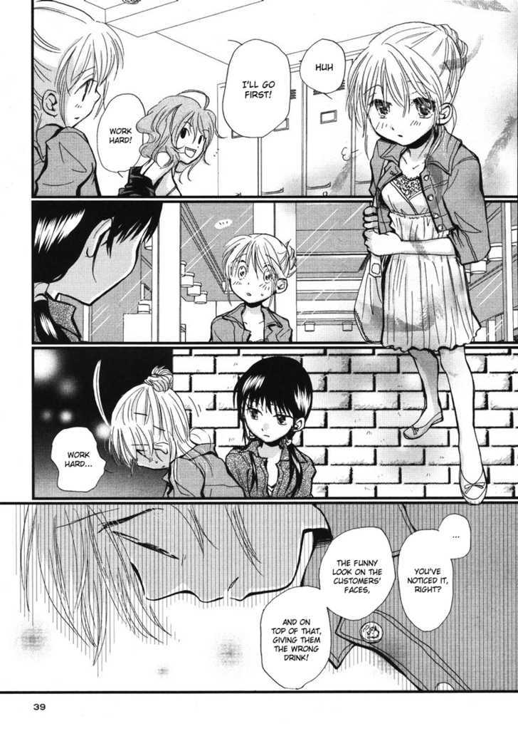 Maid Shokun! Chapter 2 page 11 - Chapter 2
