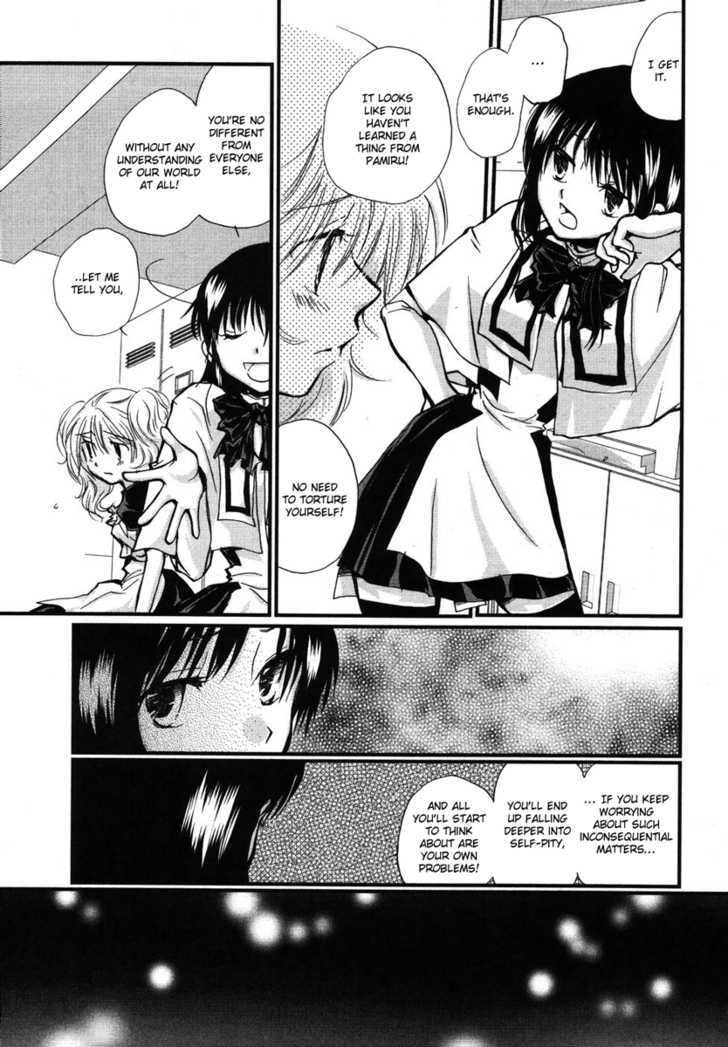 Maid Shokun! Chapter 2 page 16 - Chapter 2