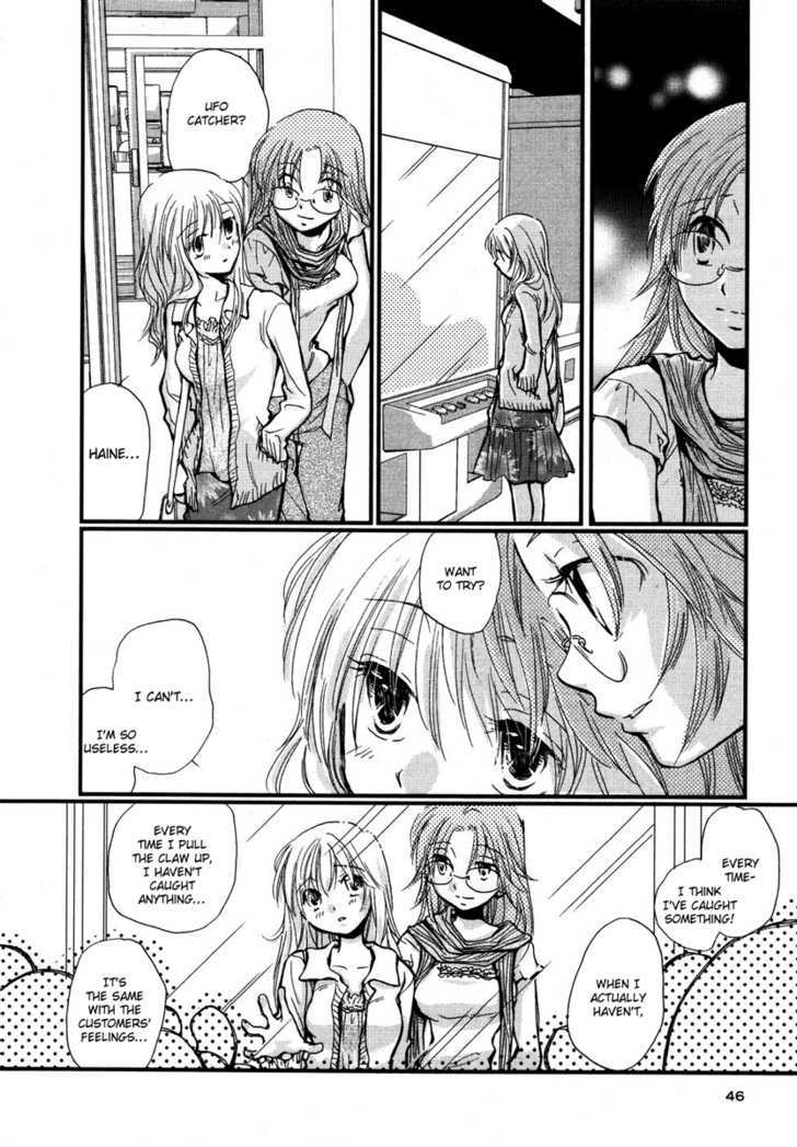 Maid Shokun! Chapter 2 page 18 - Chapter 2