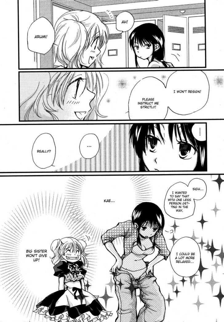 Maid Shokun! Chapter 2 page 24 - Chapter 2