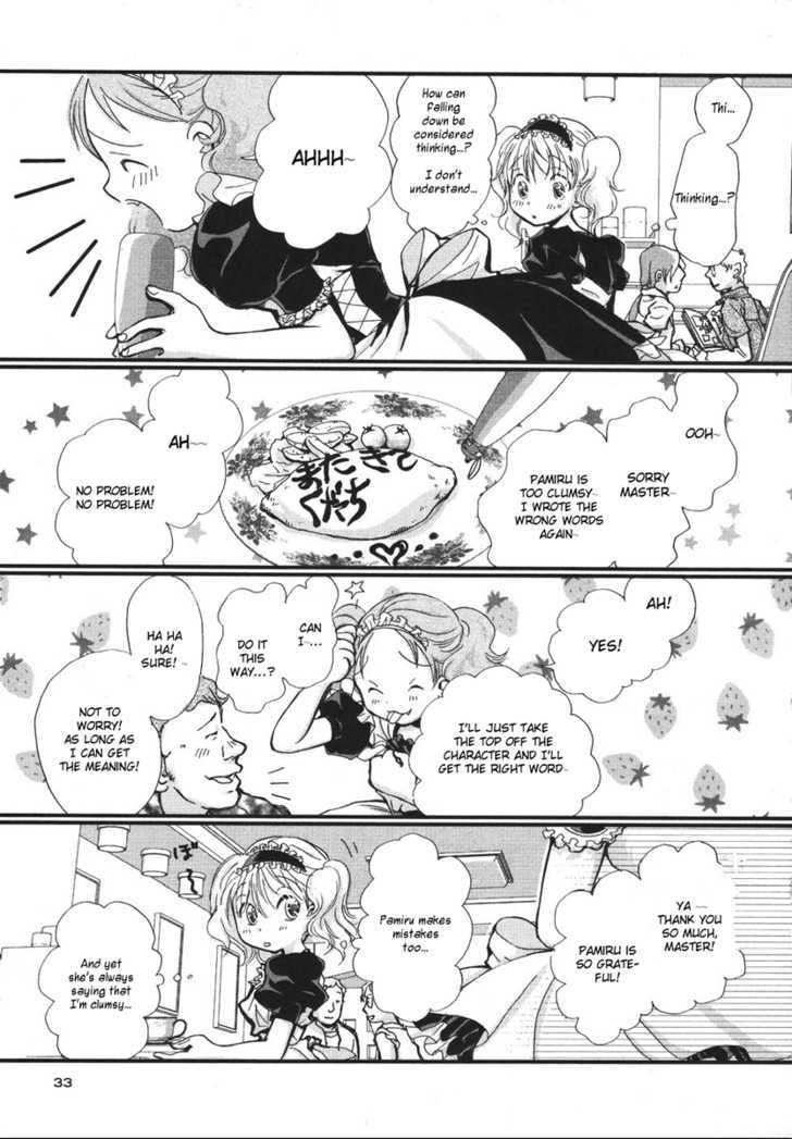 Maid Shokun! Chapter 2 page 5 - Chapter 2