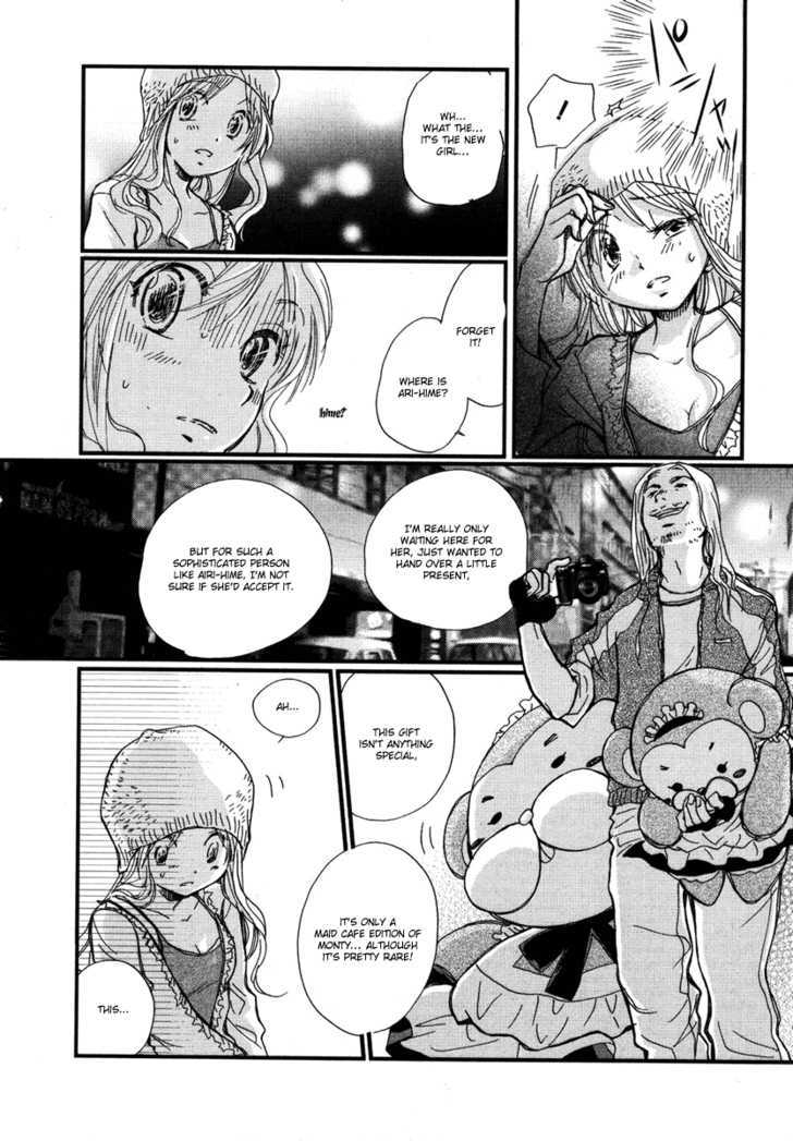 Maid Shokun! Chapter 3 page 10 - Chapter 3