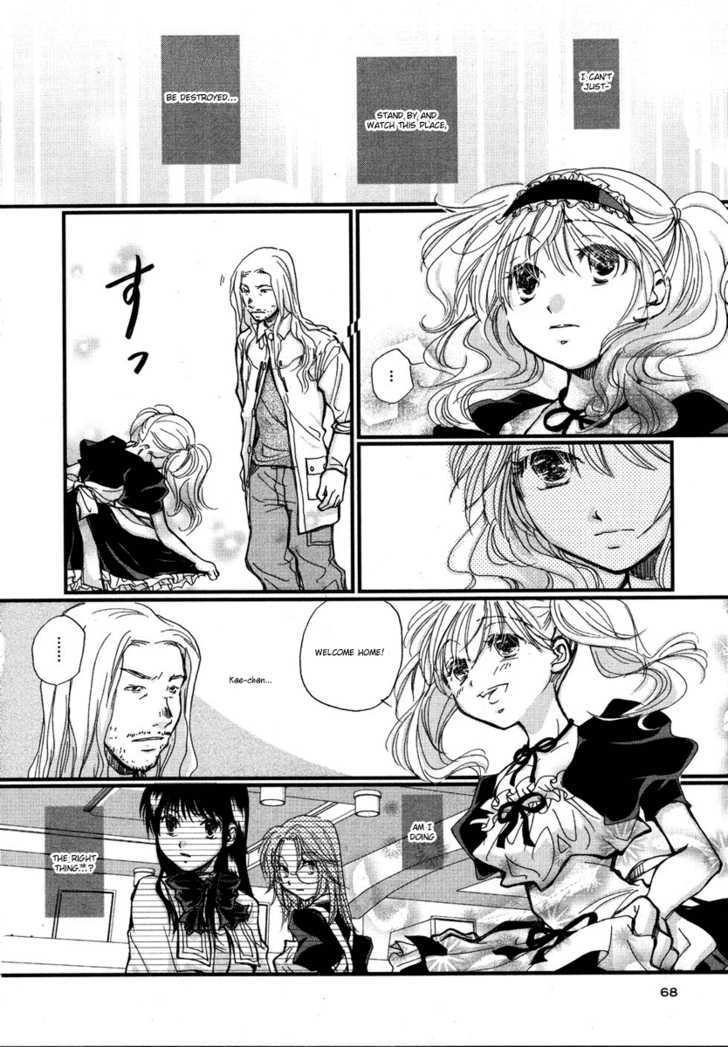 Maid Shokun! Chapter 3 page 16 - Chapter 3