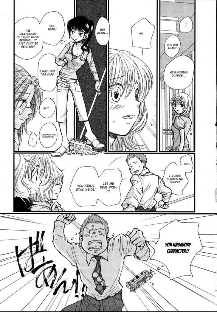 Maid Shokun! Chapter 3 page 17 - Chapter 3