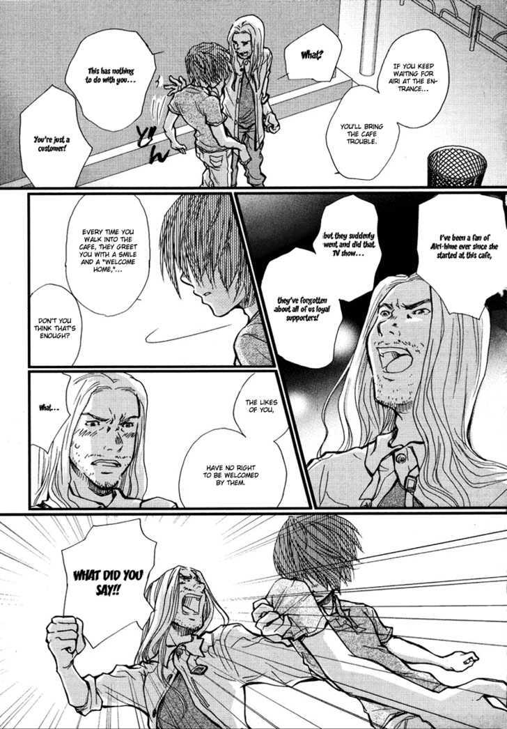 Maid Shokun! Chapter 3 page 19 - Chapter 3